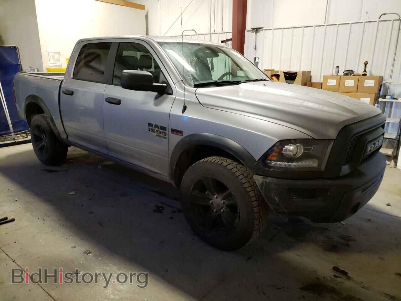 2021 RAM 1500 - VIN: 1C6RR7LT2MS528071 - Photo 4
