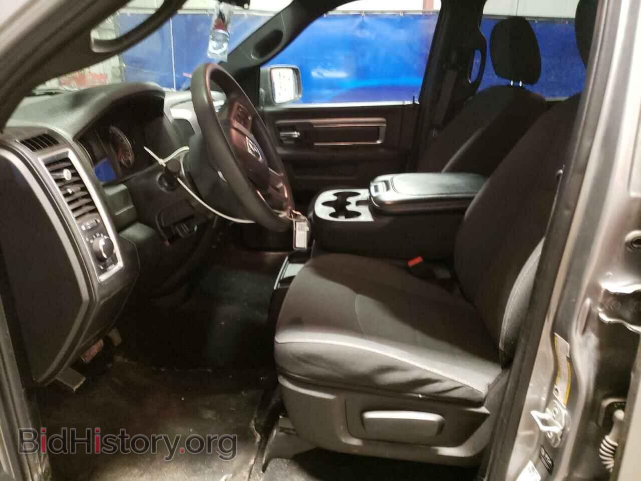2021 RAM 1500 - VIN: 1C6RR7LT2MS528071 - Photo 7