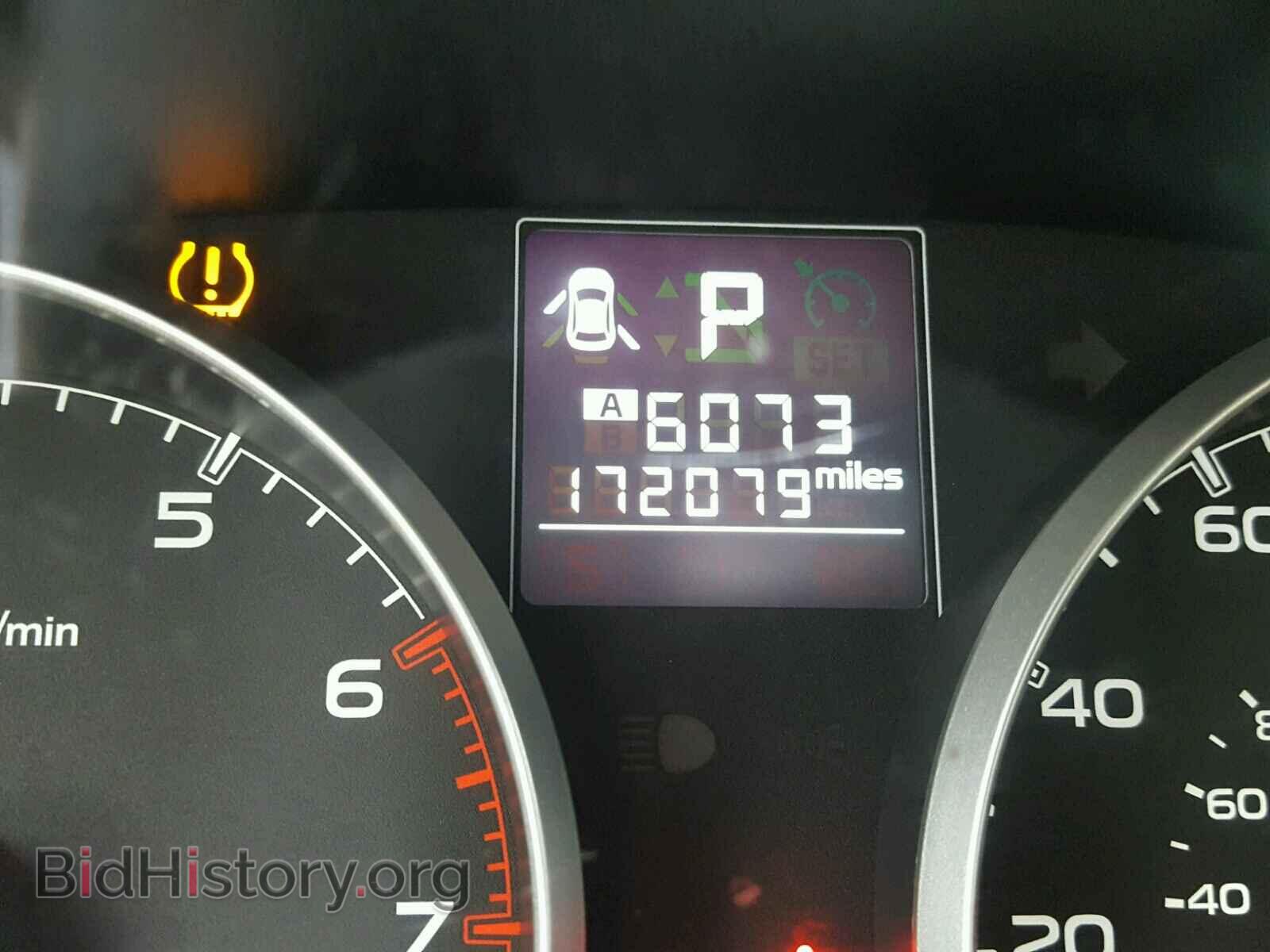 2013 SUBARU OUTBACK - VIN: 4S4BRCBC5D3215056 - Photo 8