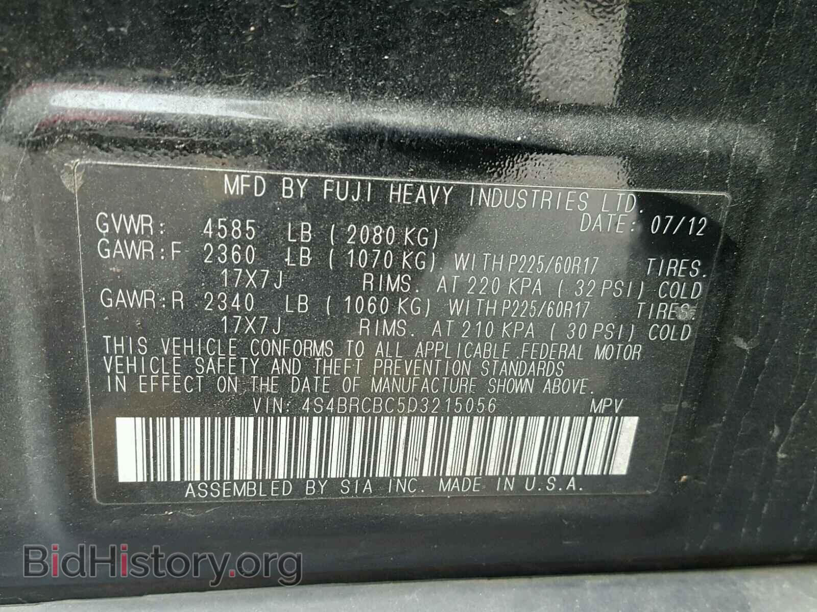 2013 SUBARU OUTBACK - VIN: 4S4BRCBC5D3215056 - Photo 10