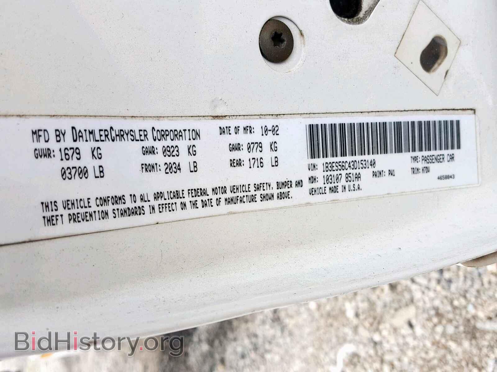 2003 DODGE NEON - VIN: 1B3ES56C43D153140 - Фото 10