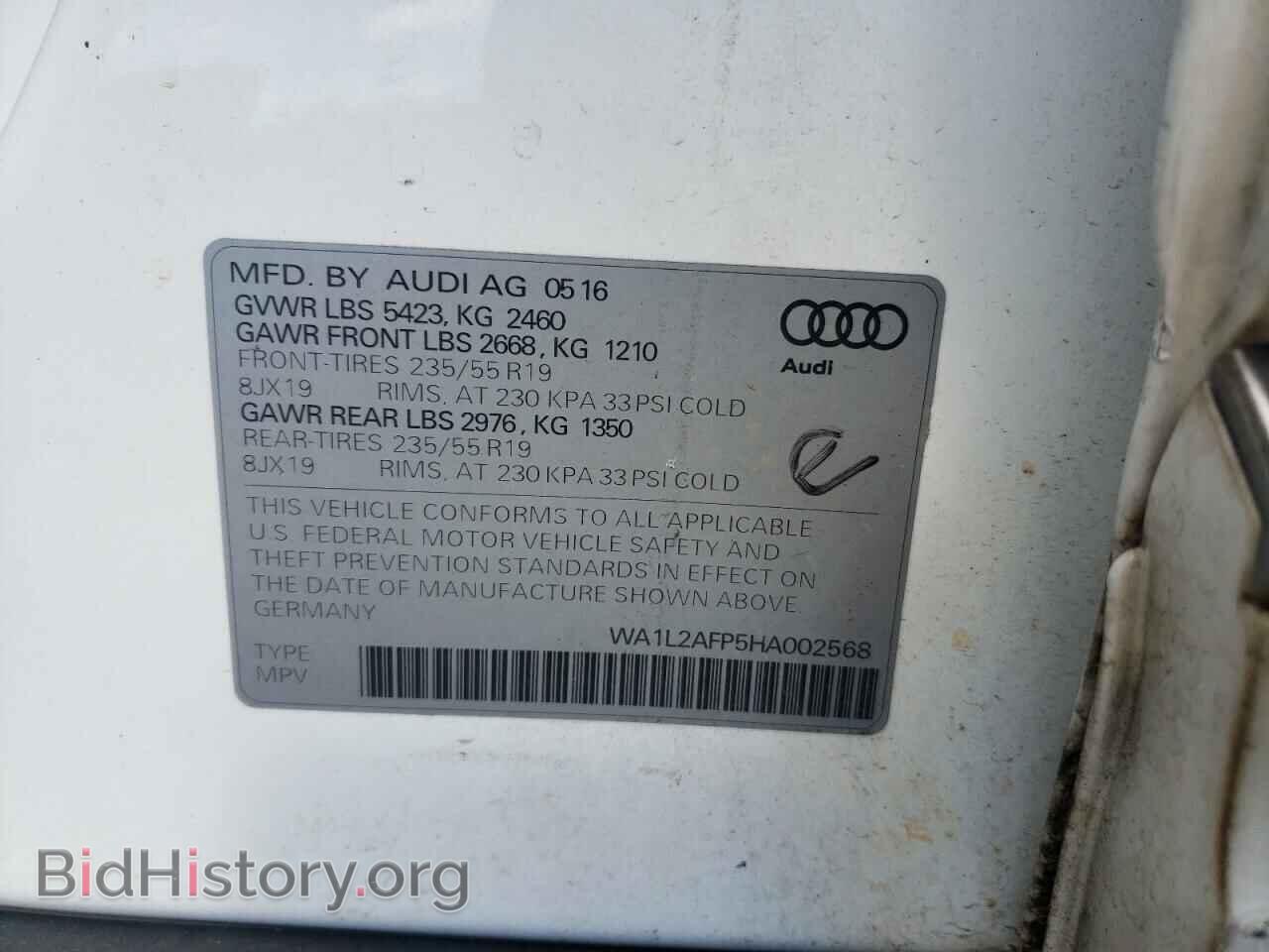 2017 AUDI Q5 - VIN: WA1L2AFP5HA002568 - Фото 10