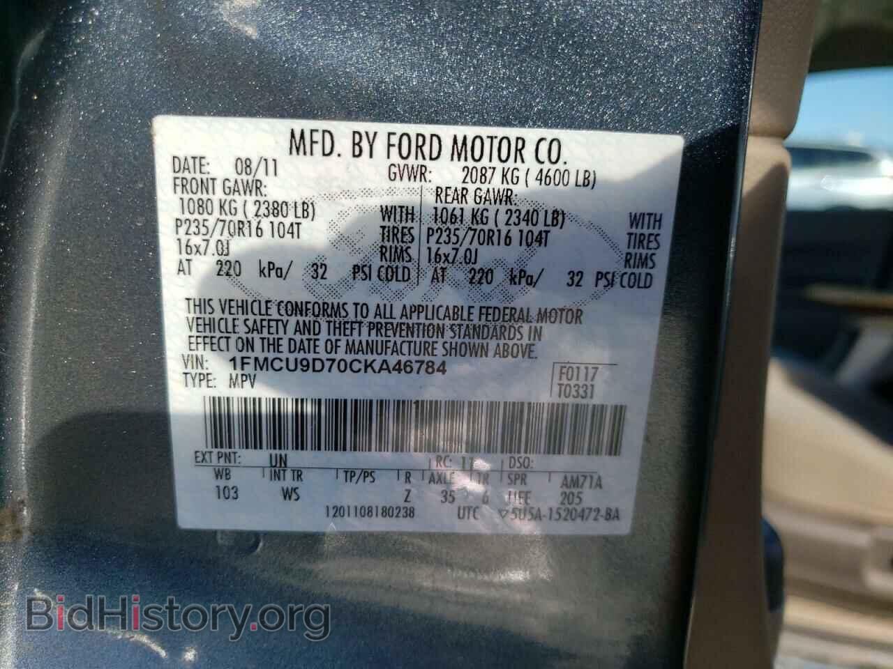 2012 FORD ESCAPE - VIN: 1FMCU9D70CKA46784 - Фото 10
