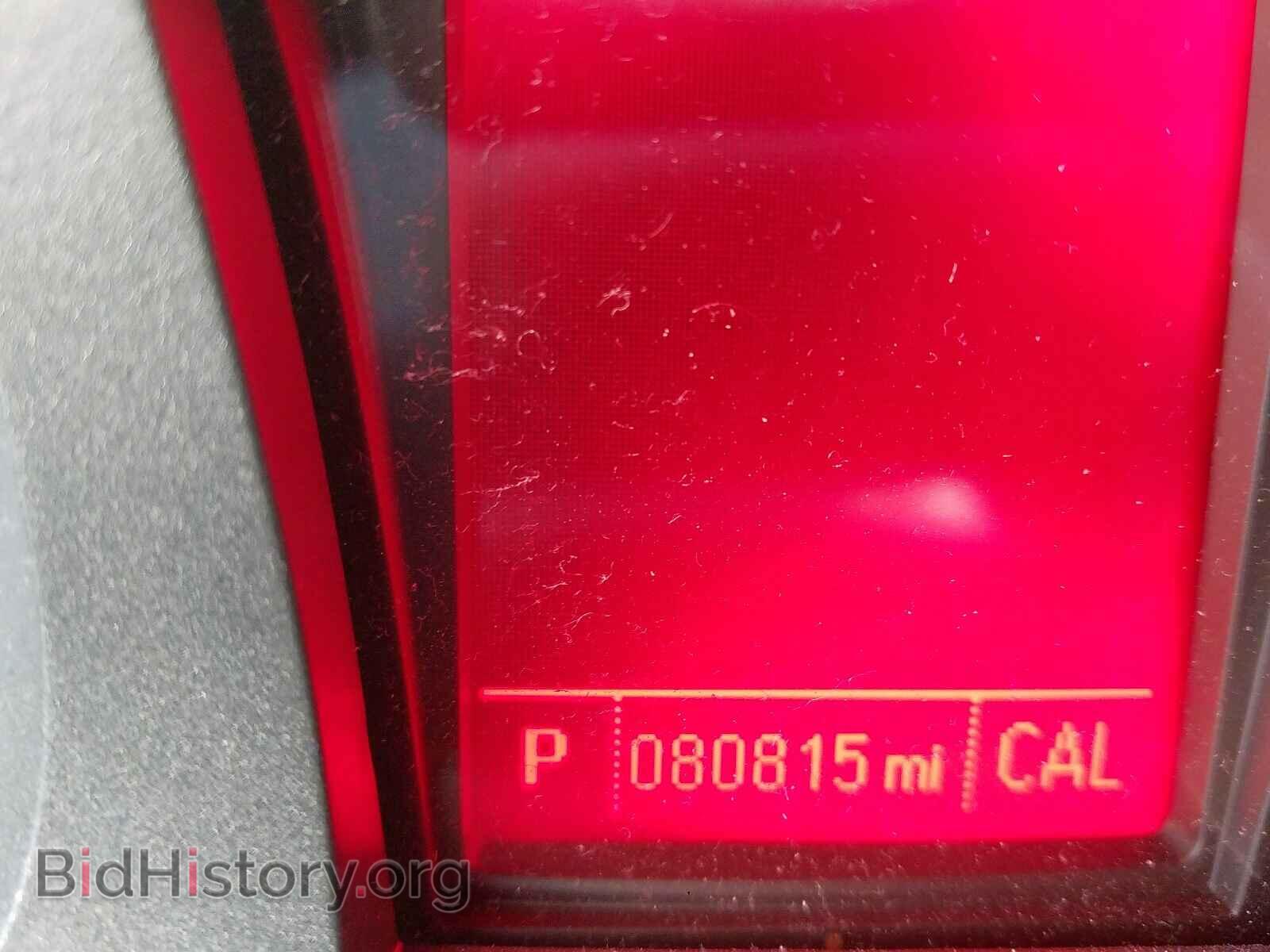2015 GMC TERRAIN - VIN: 2GKALMEK5F6182439 - Photo 8