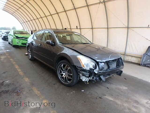 Фотография 1N4BA41E17C834106 - NISSAN MAXIMA 2007