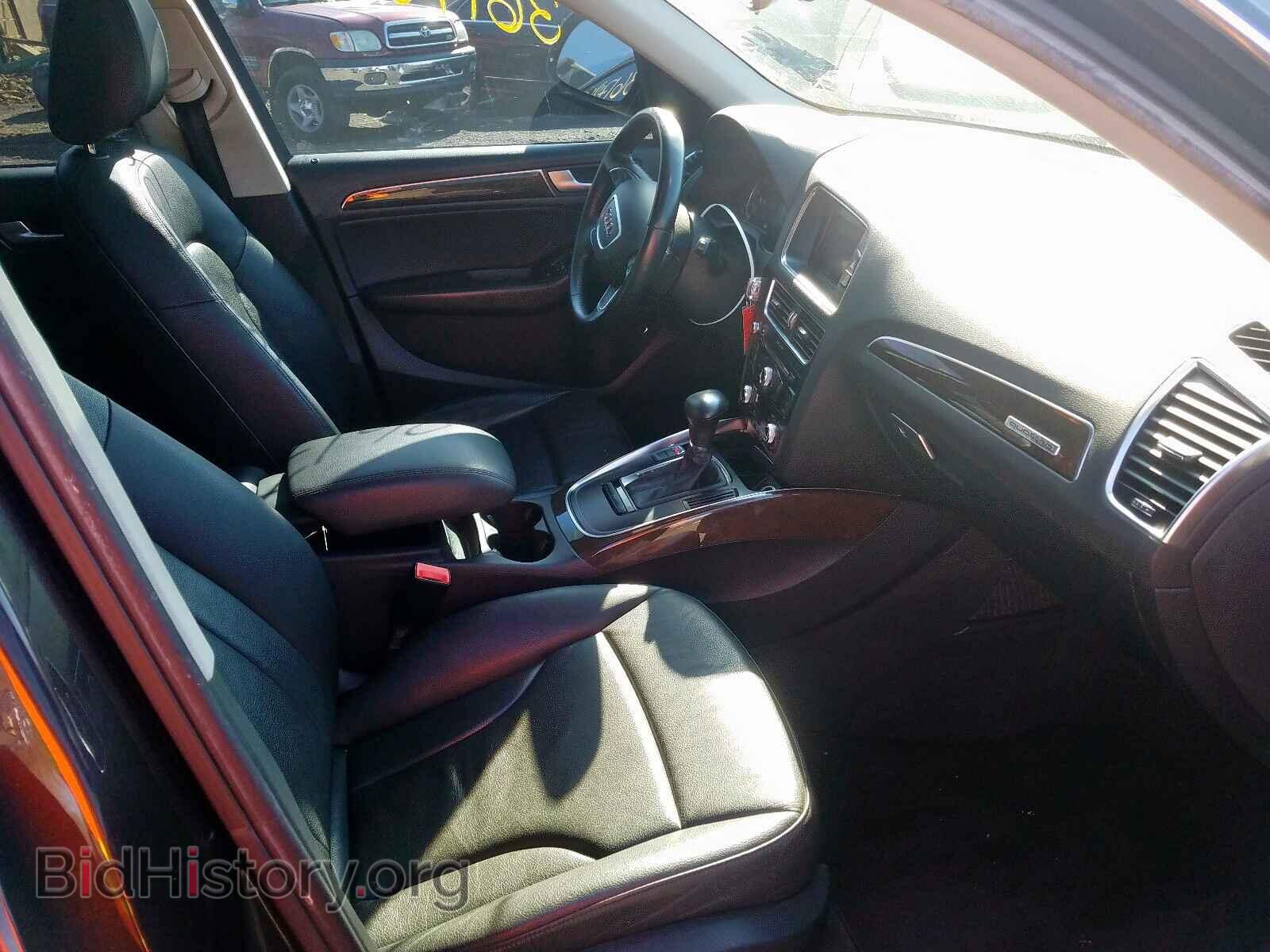 2014 AUDI Q5 - VIN: WA1CFAFP9EA026761 - Фото 5