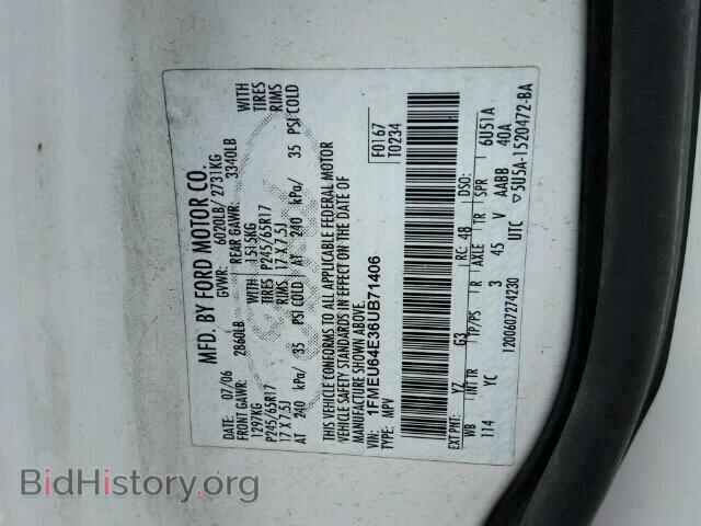 2006 FORD EXPLORER - VIN: 1FMEU64E36UB71406 - Photo 10