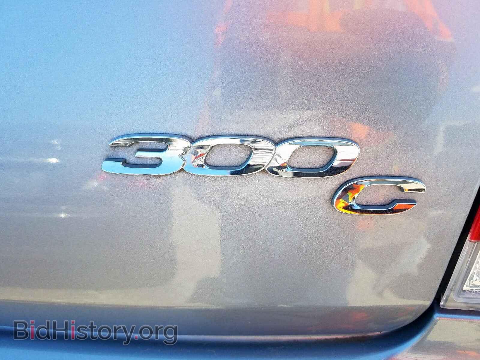 2016 CHRYSLER 300 - VIN: 2C3CCAEG1GH287049 - Photo 9