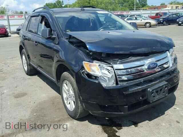 Фотография 2FMDK3GC3ABB04359 - FORD EDGE 2010