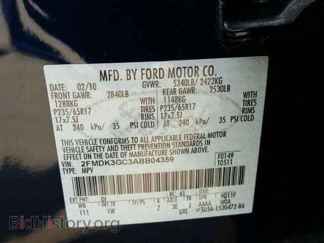 2010 FORD EDGE - VIN: 2FMDK3GC3ABB04359 - Фото 10