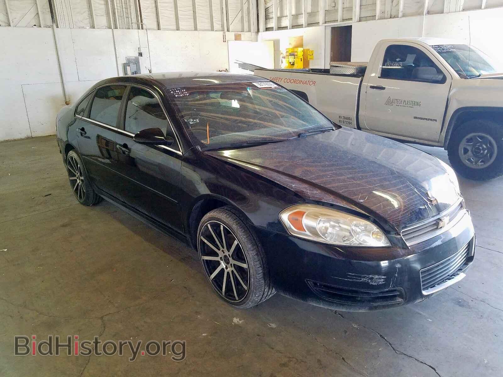 Фотография 2G1WF5E31C1126832 - CHEVROLET IMPALA 2012