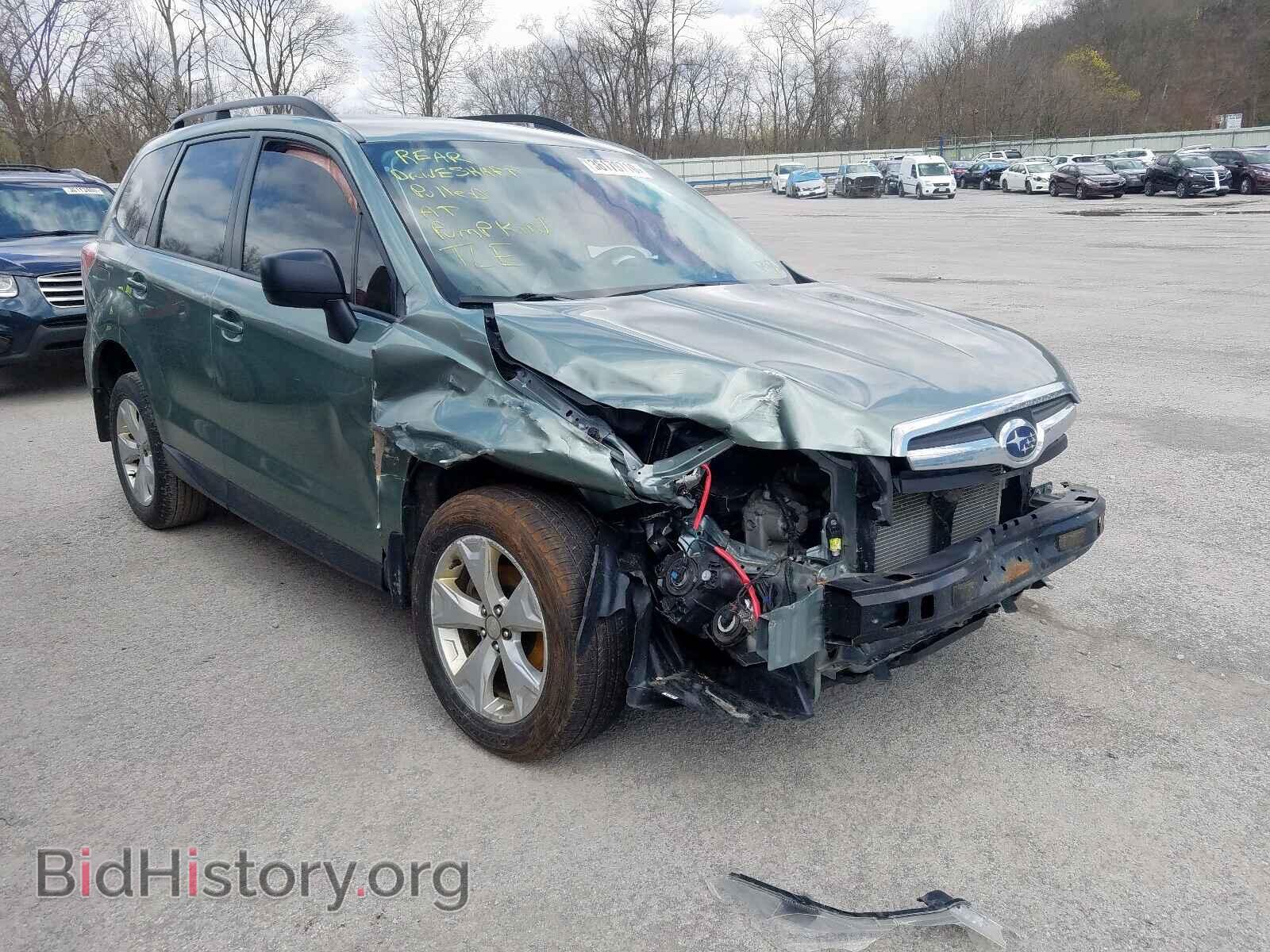 Photo JF2SJABC4FH802498 - SUBARU FORESTER 2015