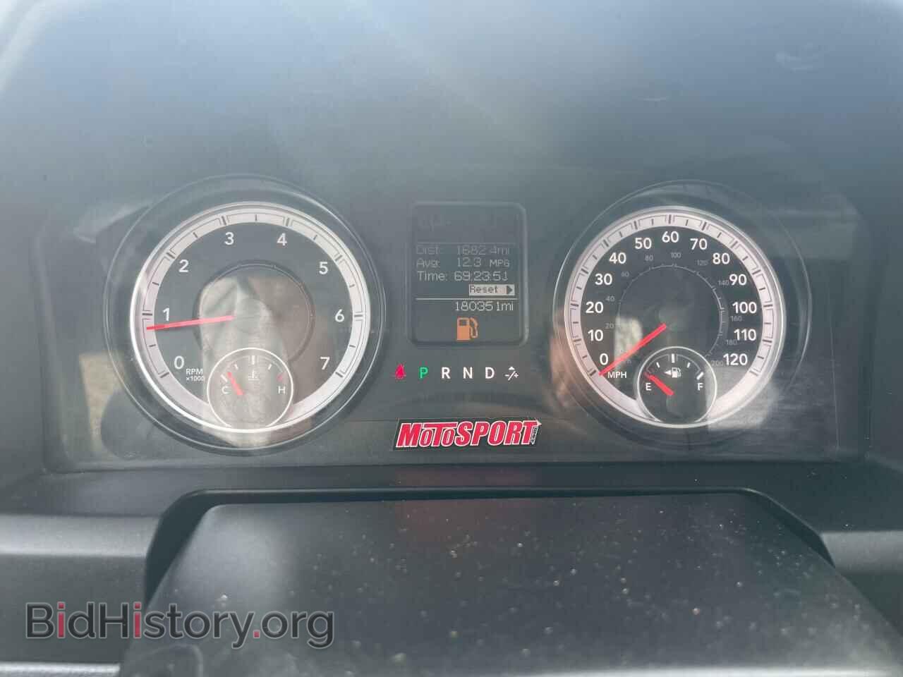 2014 RAM 1500 - VIN: 1C6RR7FT9ES451017 - Фото 8