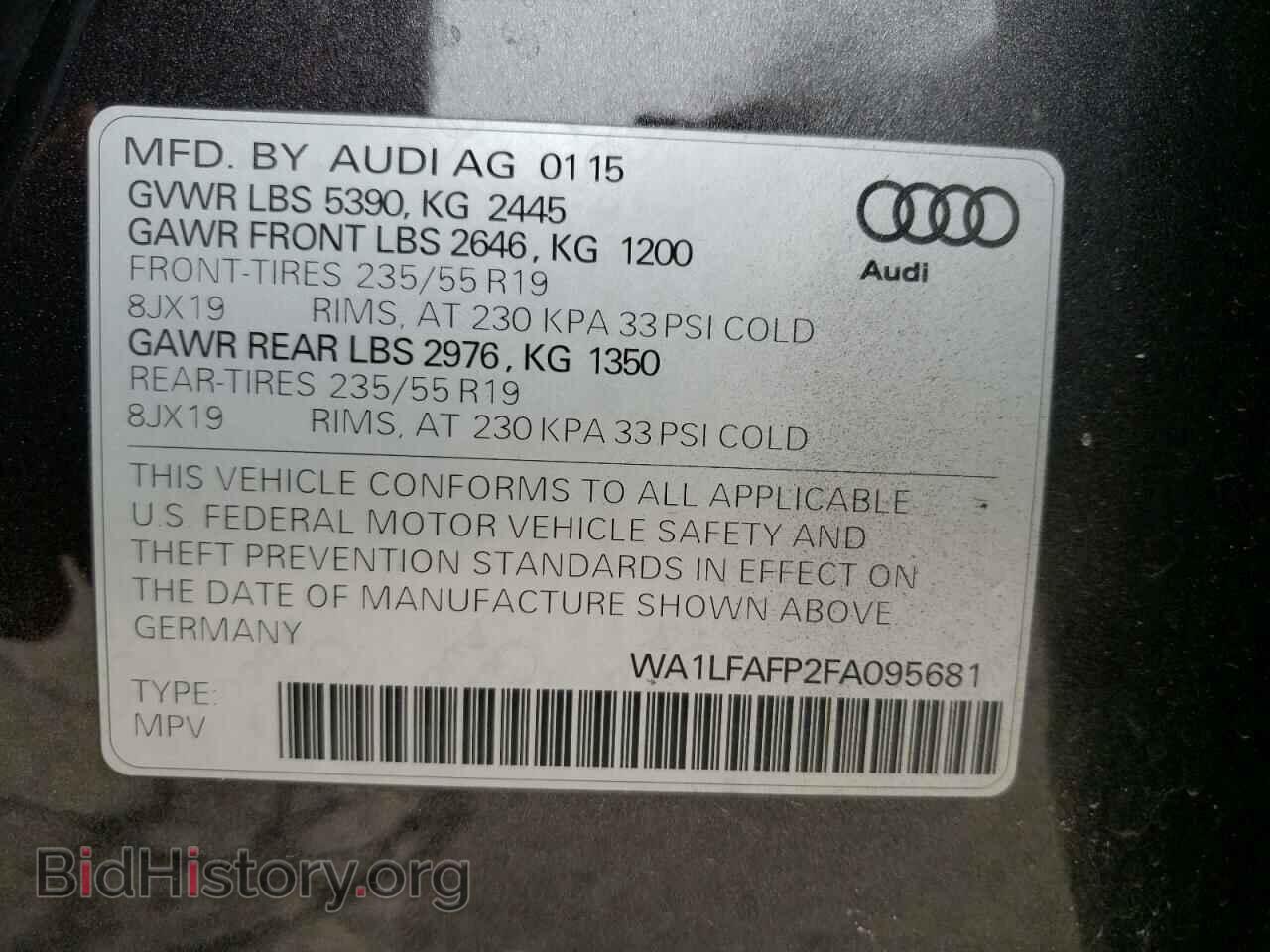2015 AUDI Q5 - VIN: WA1LFAFP2FA095681 - Фото 10