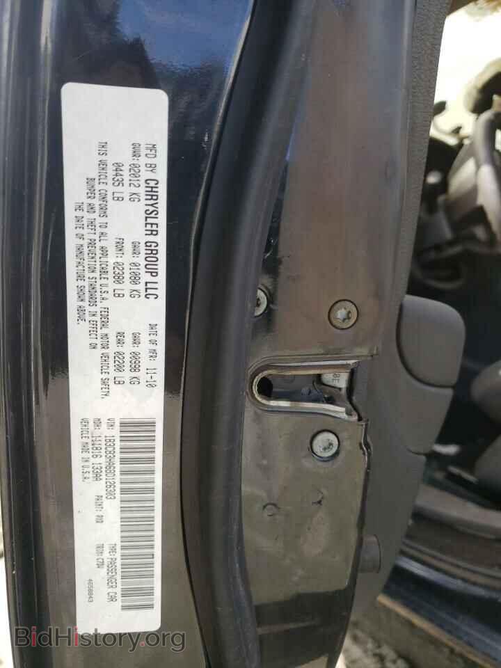 2011 DODGE CALIBER - VIN: 1B3CB3HA6BD126303 - Фото 10