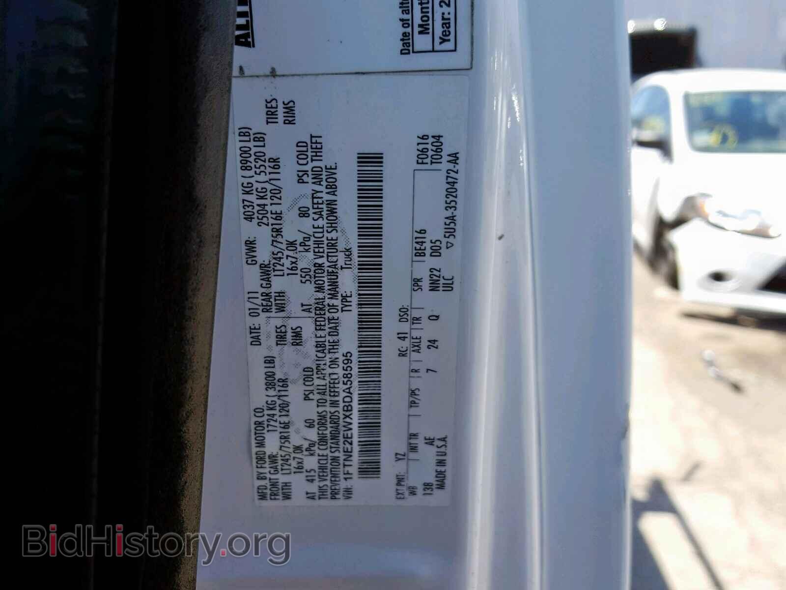2011 FORD ECONOLINE - VIN: 1FTNE2EWXBDA58595 - Photo 10