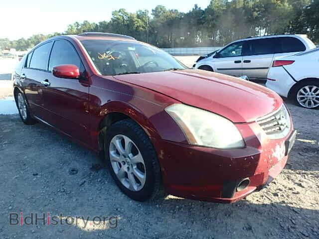 Фотография 1N4BA41E57C852804 - NISSAN MAXIMA 2007