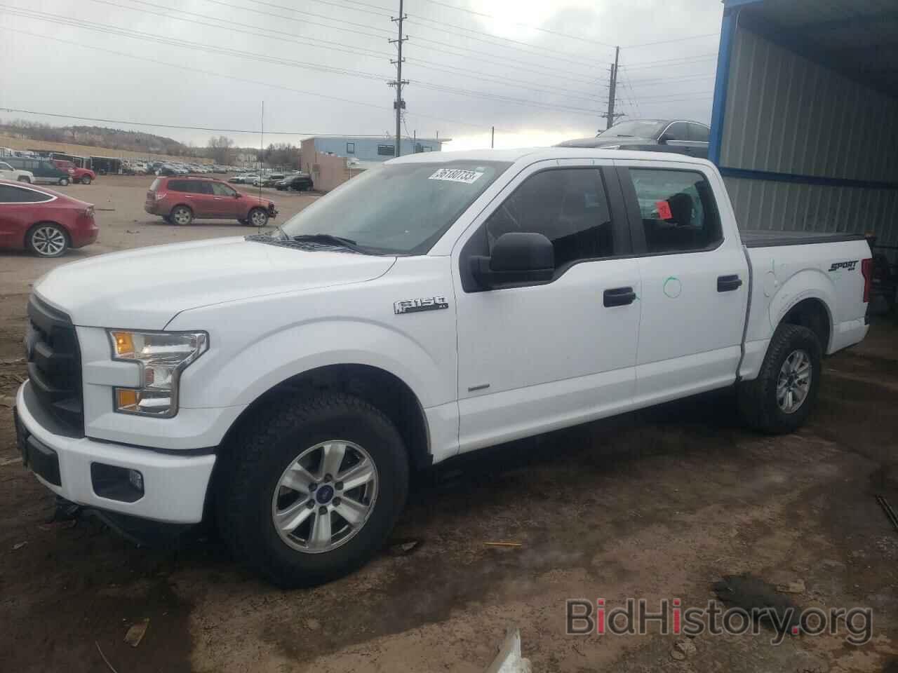 Photo 1FTEW1EP6FKD75999 - FORD F-150 2015