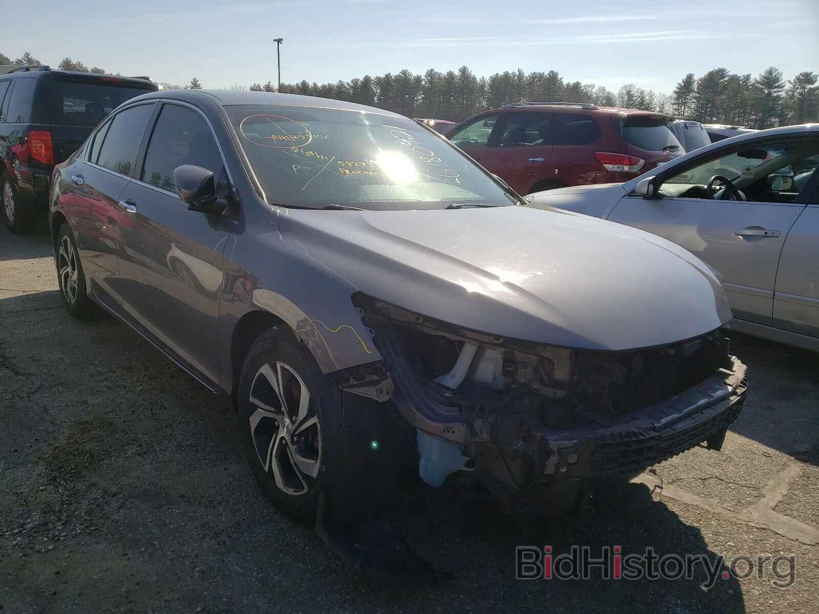 Фотография 1HGCR2F3XGA001257 - HONDA ACCORD 2016