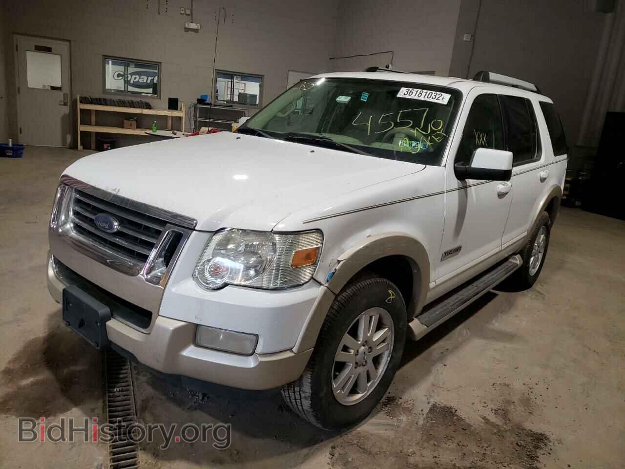 2006 FORD EXPLORER - VIN: 1FMEU74E16ZA24557 - Photo 2