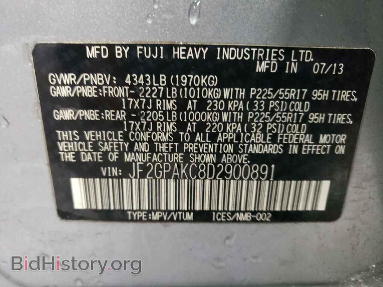 2013 SUBARU XV - VIN: JF2GPAKC8D2900891 - Фото 14