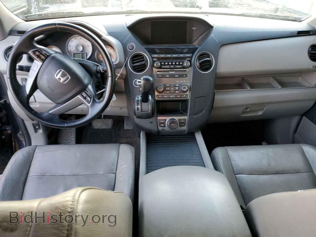 2012 HONDA PILOT - VIN: 5FNYF4H67CB010032 - Photo 8