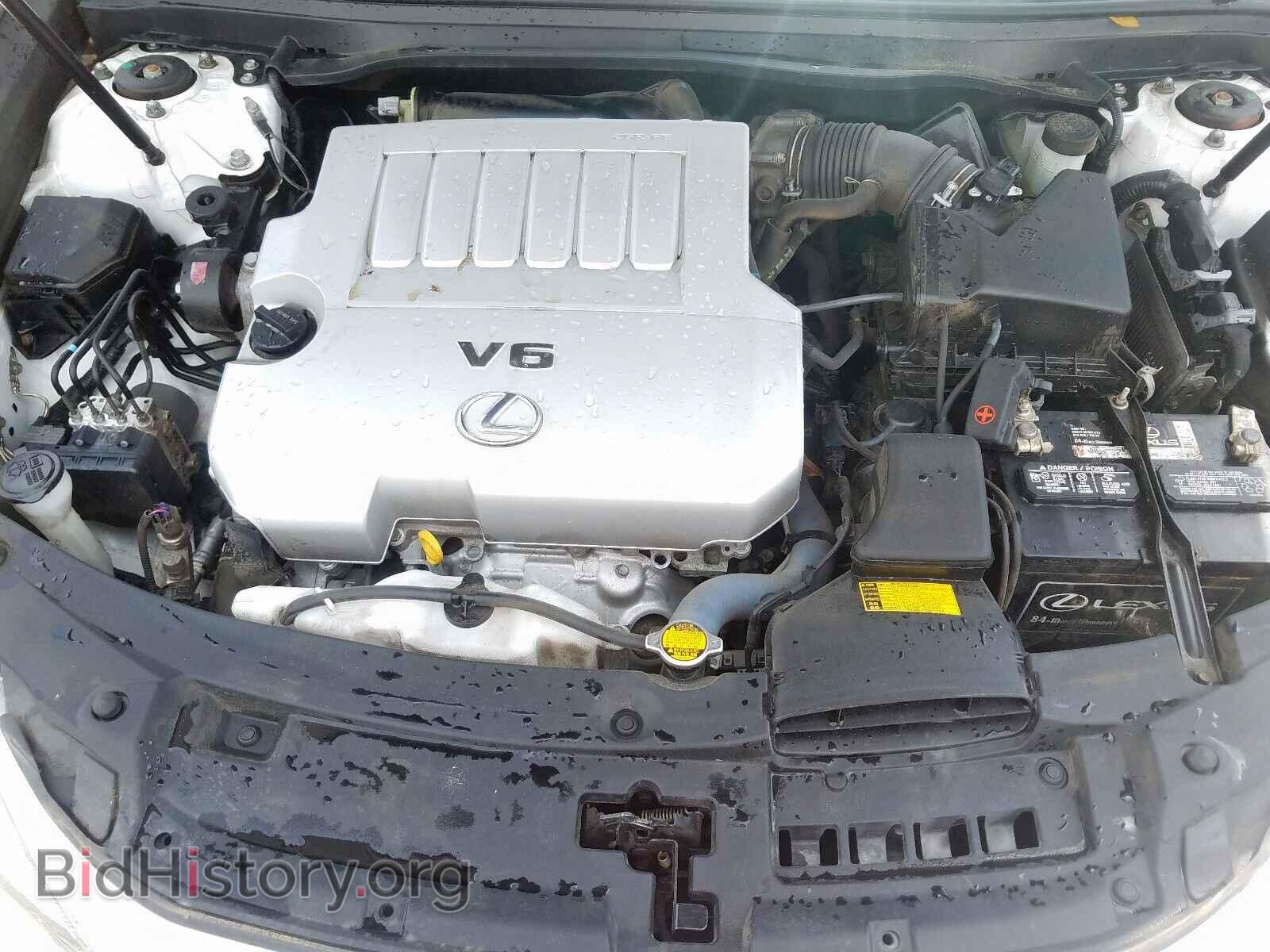 2014 LEXUS ES350 - VIN: JTHBK1GG3E2085907 - Фото 7