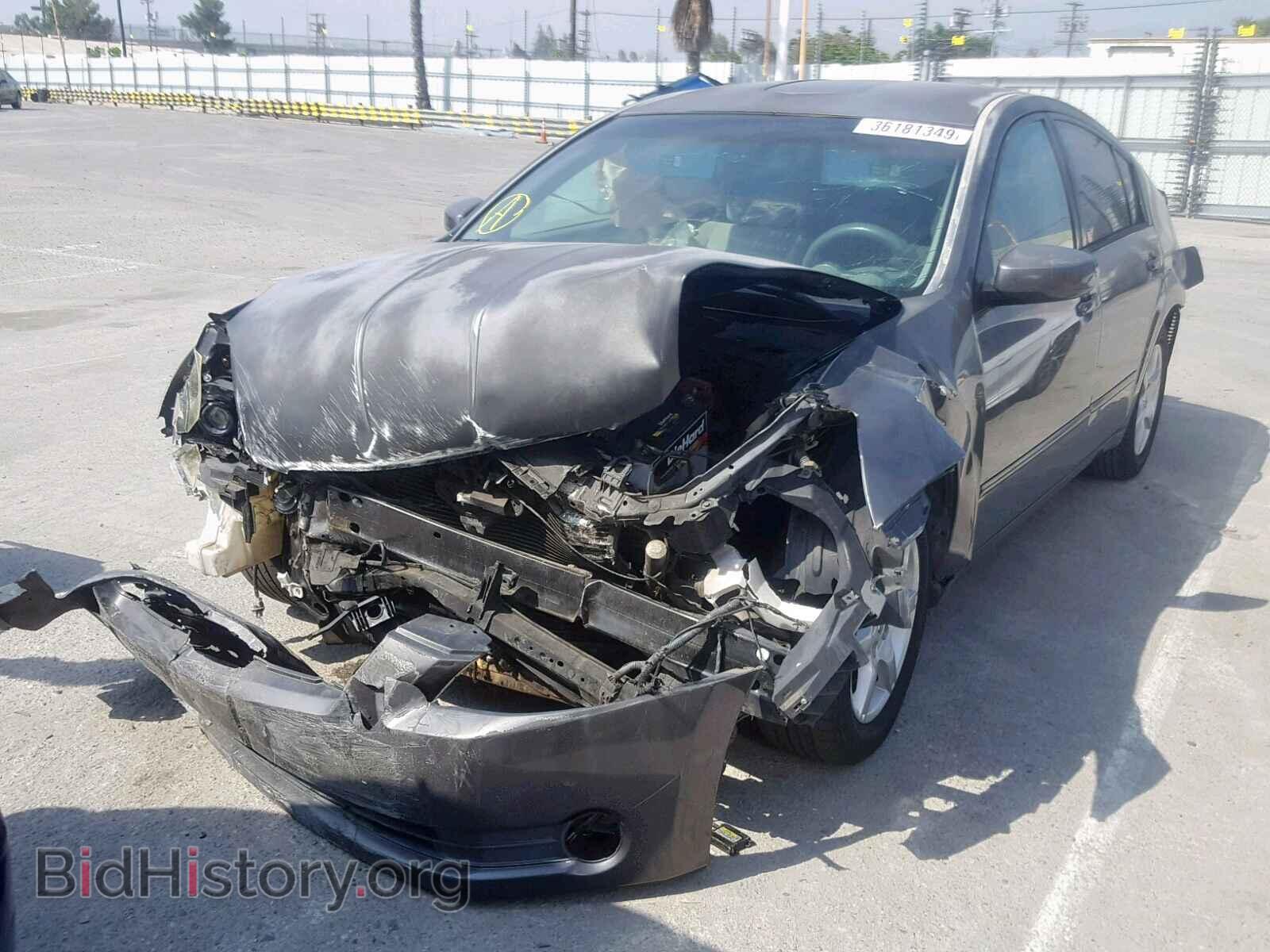 2005 NISSAN MAXIMA - VIN: 1N4BA41E95C853693 - Фото 2