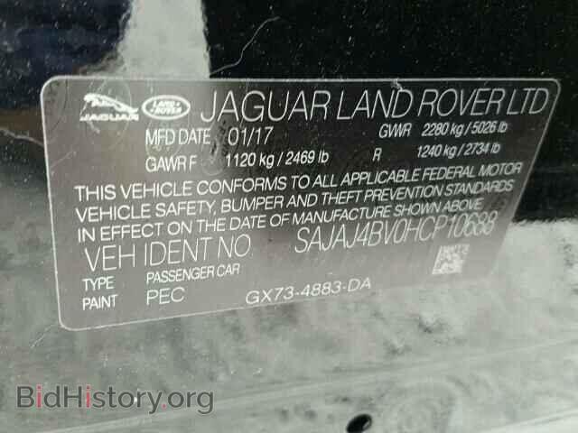 2017 JAGUAR XE - VIN: SAJAJ4BV0HCP10688 - Фото 10