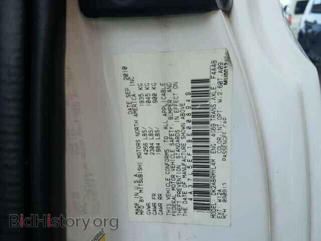 2011 MITSUBISHI ECLIPSE - VIN: 4A37L5EF1BE008949 - Фото 10