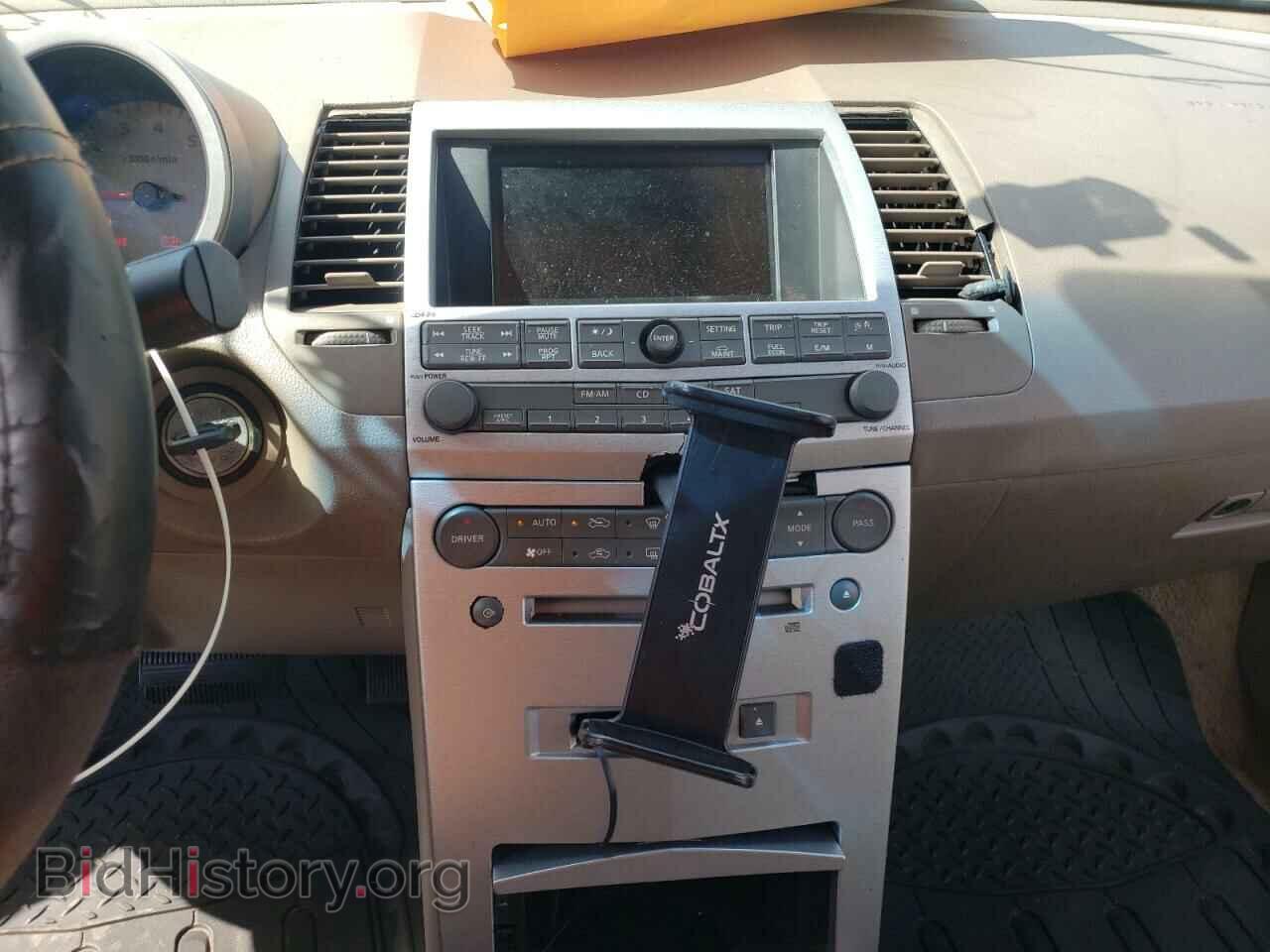 2006 NISSAN MAXIMA - VIN: 1N4BA41E56C855734 - Фото 9