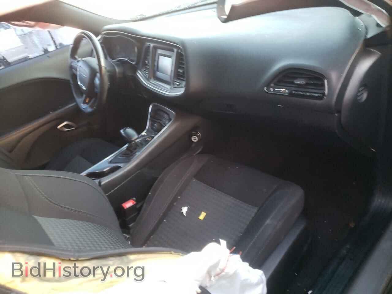 2017 DODGE CHALLENGER - VIN: 2C3CDZAG0HH542826 - Photo 8