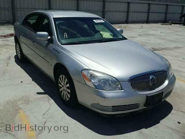 Фотография 1G4HP57248U159008 - BUICK LUCERNE 2008