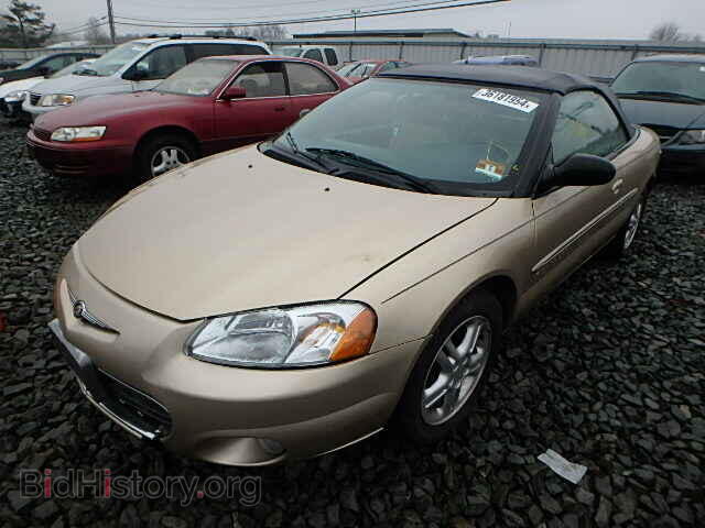2001 CHRYSLER SEBRING - VIN: 1C3EL65U91N557915 - Фото 2