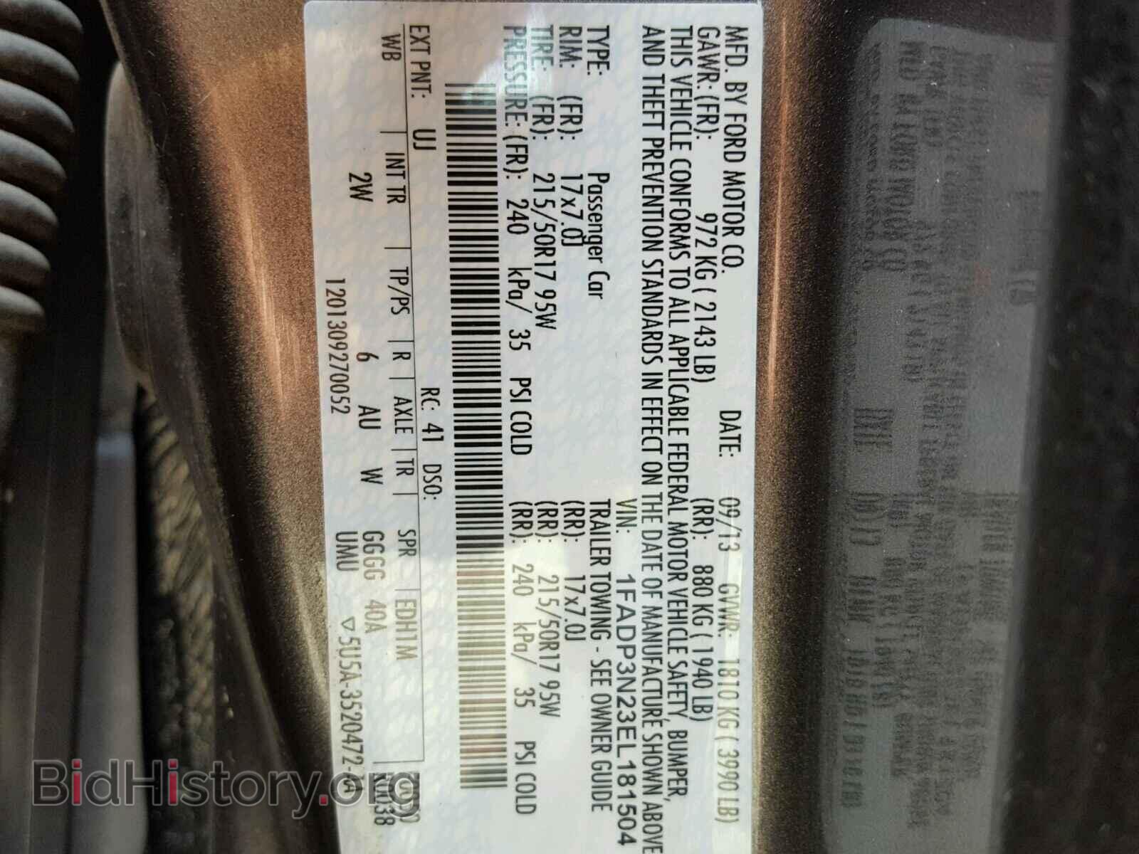 2014 FORD FOCUS - VIN: 1FADP3N23EL181504 - Фото 10
