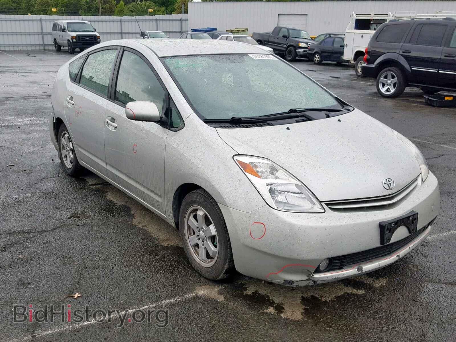 Photo JTDKB20U753050319 - TOYOTA PRIUS 2005