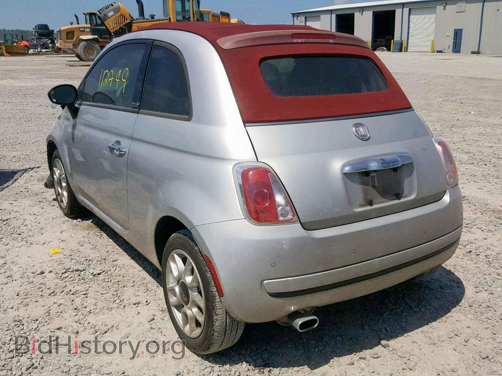 2012 FIAT 500 - VIN: 3C3CFFDR4CT223211 - Фото 3