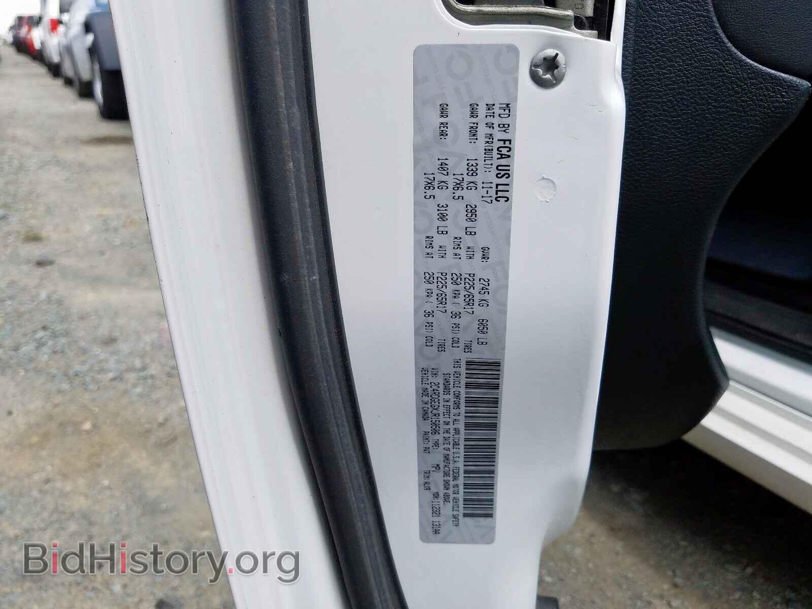 2018 DODGE CARAVAN - VIN: 2C4RDGEGXJR150506 - Фото 10