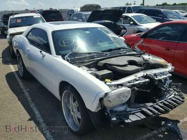 Фотография 2C3CDYAG7EH258373 - DODGE CHALLENGER 2014