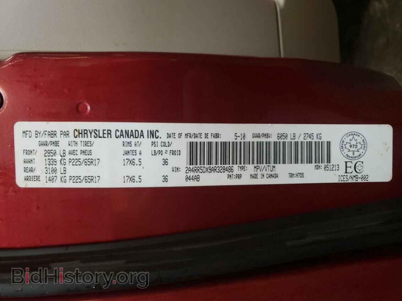 2010 CHRYSLER MINIVAN - VIN: 2A4RR5DX9AR328486 - Фото 10