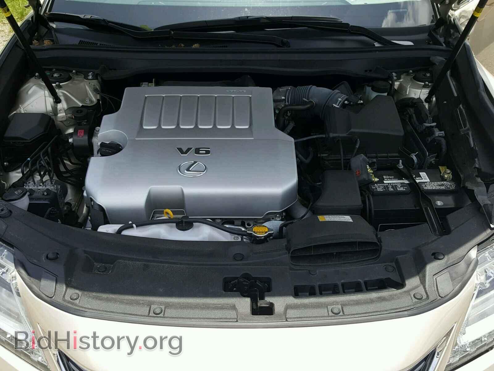 2015 LEXUS ES350 - VIN: JTHBK1GG5F2203733 - Фото 7