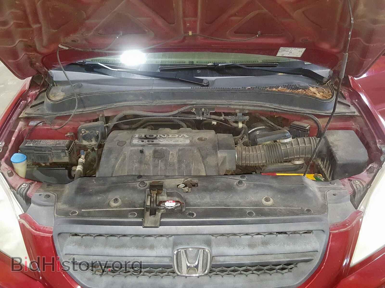 2005 HONDA PILOT - VIN: 5FNYF18535B047572 - Фото 7