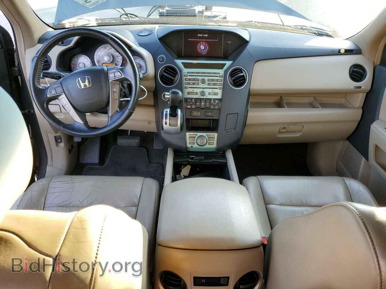 2009 HONDA PILOT - VIN: 5FNYF48969B013894 - Фото 8