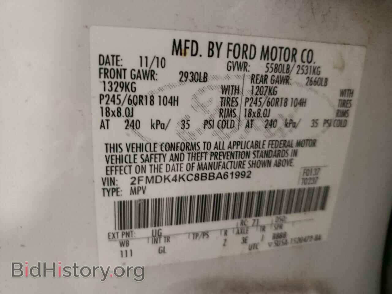 2011 FORD EDGE - VIN: 2FMDK4KC8BBA61992 - Фото 10