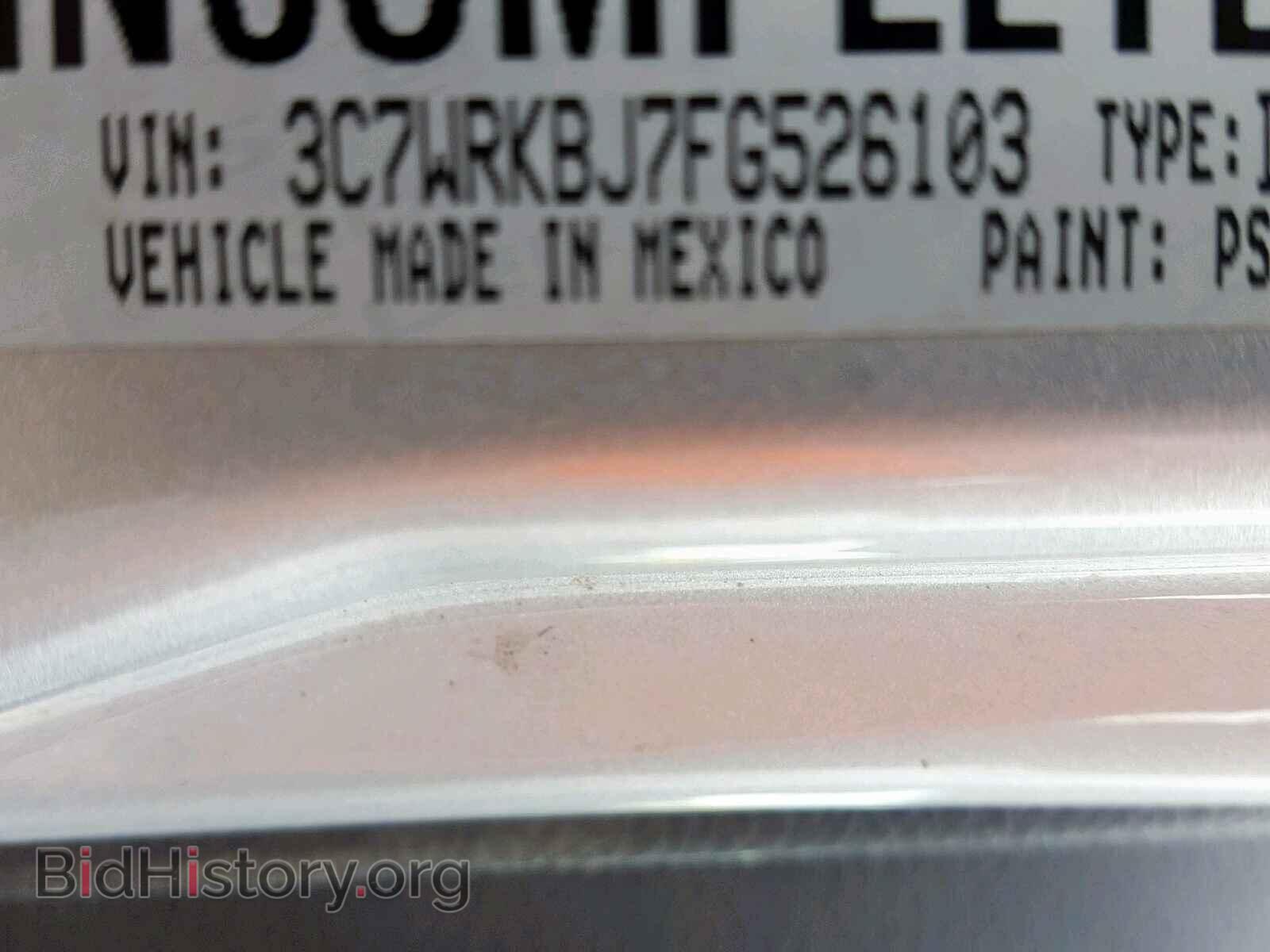 2015 RAM 4500 - VIN: 3C7WRKBJ7FG526103 - Фото 10