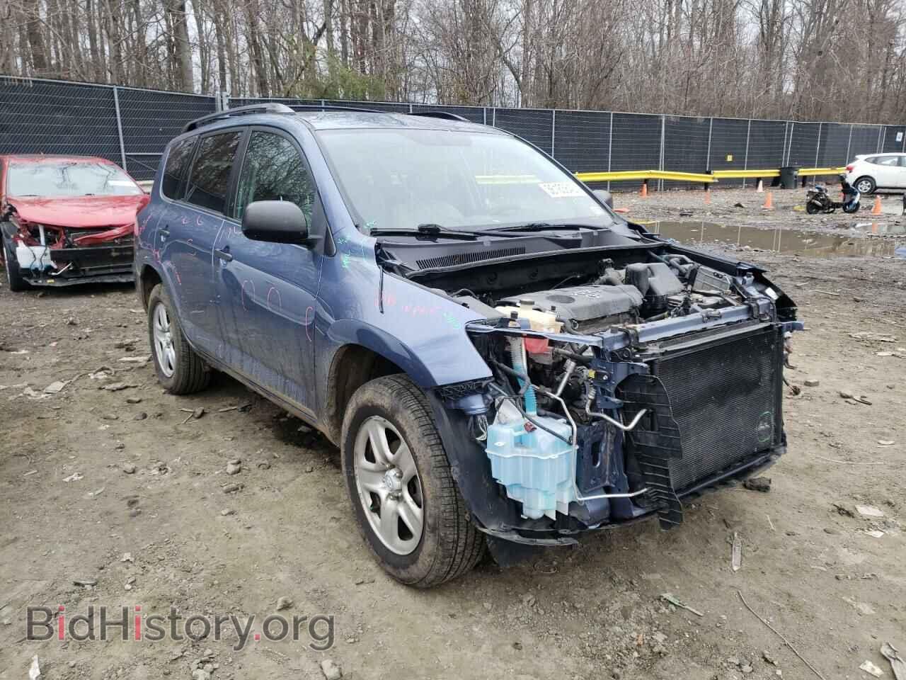 Фотография 2T3BF4DV5AW062575 - TOYOTA RAV4 2010