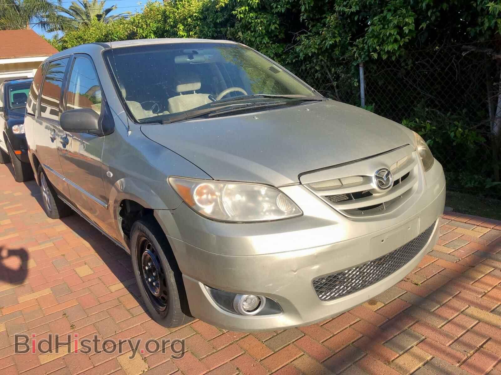 Фотография JM3LW28A940502183 - MAZDA MPV 2004