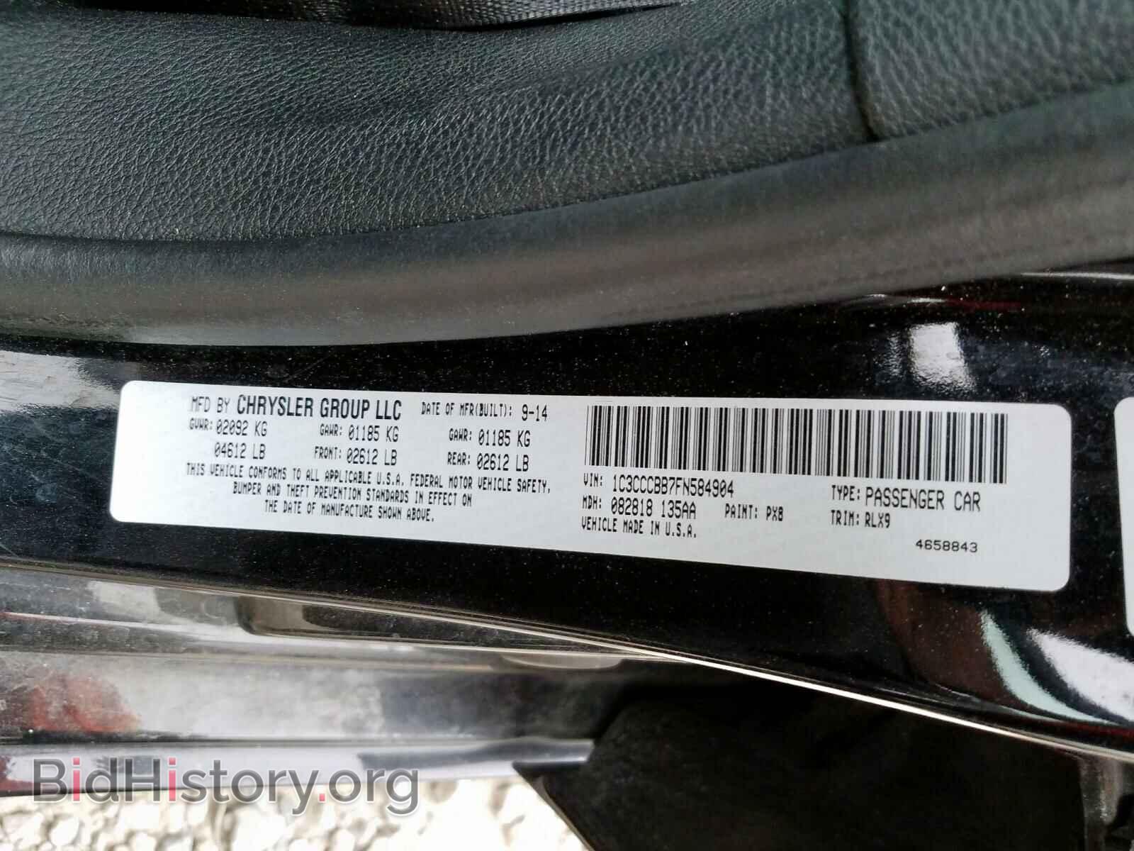 2015 CHRYSLER 200 - VIN: 1C3CCCBB7FN584904 - Photo 10