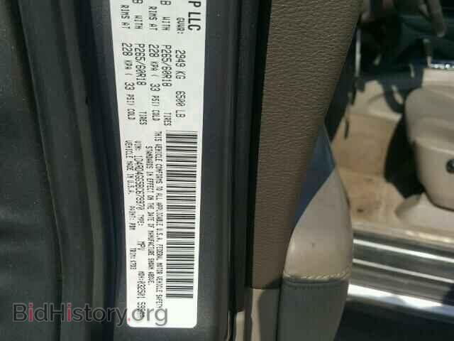 2011 DODGE DURANGO - VIN: 1D4RD4GG5BC679970 - Фото 10
