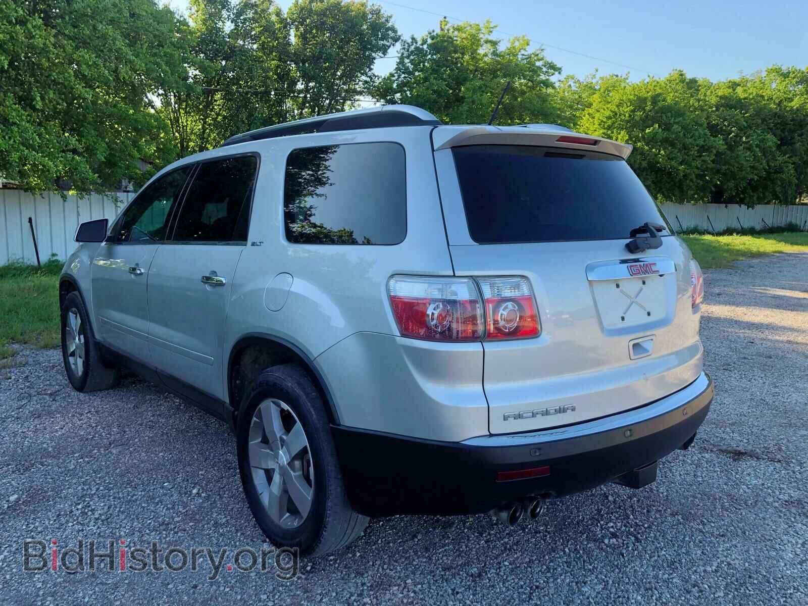 2009 GMC ACADIA - VIN: 1GKER33D49J121380 - Фото 3